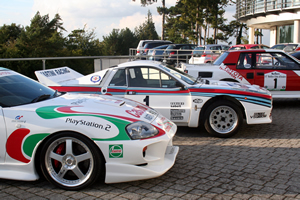 Slot Rally GB