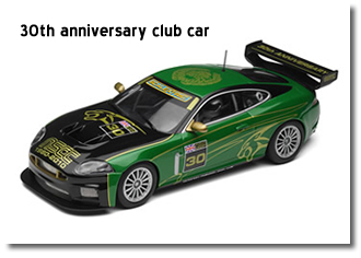 NSCC Jaguar